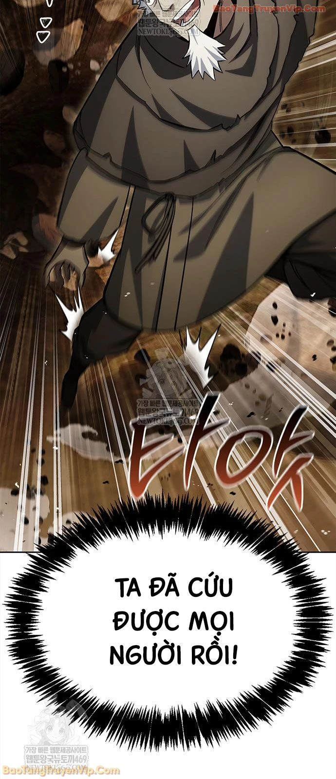 Thiên Qua Thư Khố Đại Công Tử Chapter 162 - 81