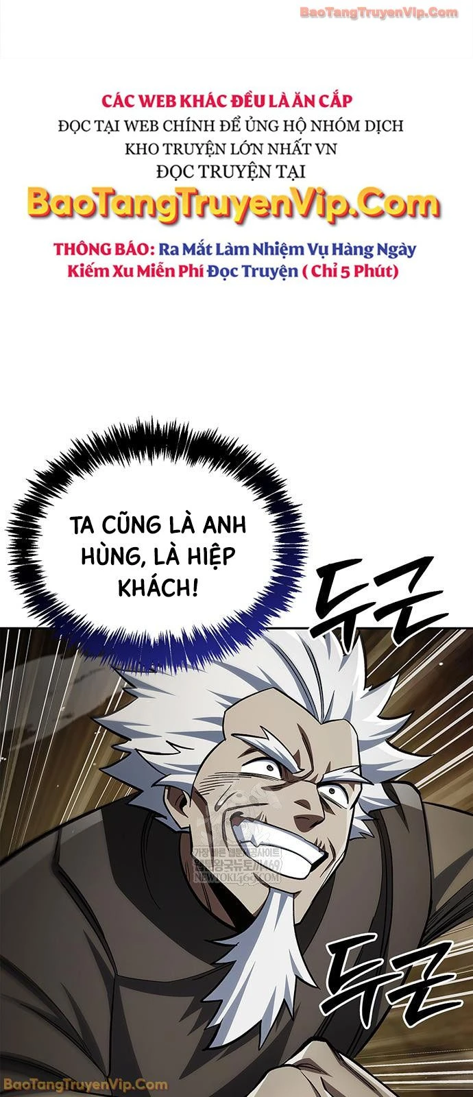 Thiên Qua Thư Khố Đại Công Tử Chapter 162 - 82