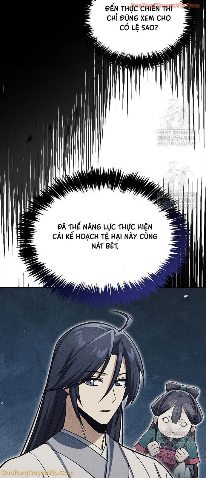 Thiên Qua Thư Khố Đại Công Tử Chapter 162 - 85