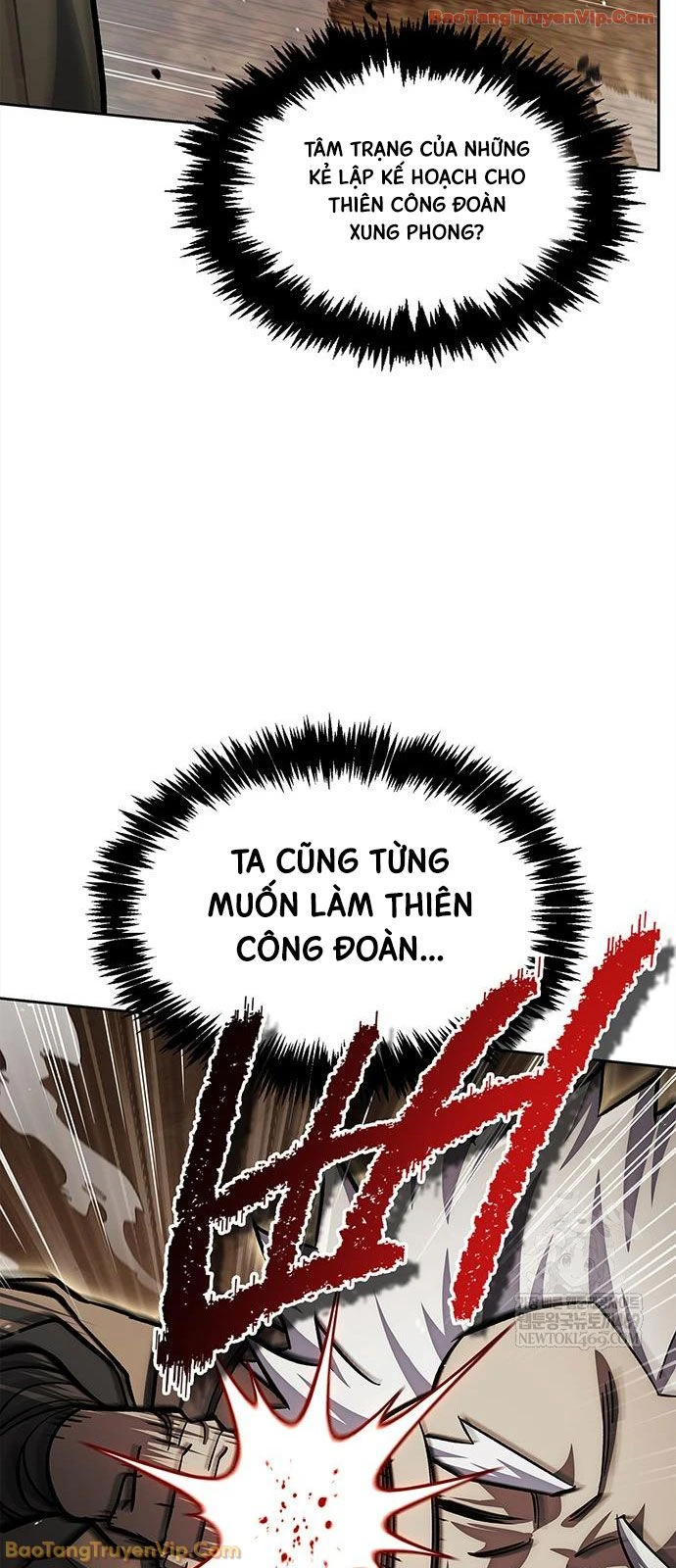 Thiên Qua Thư Khố Đại Công Tử Chapter 162 - 88