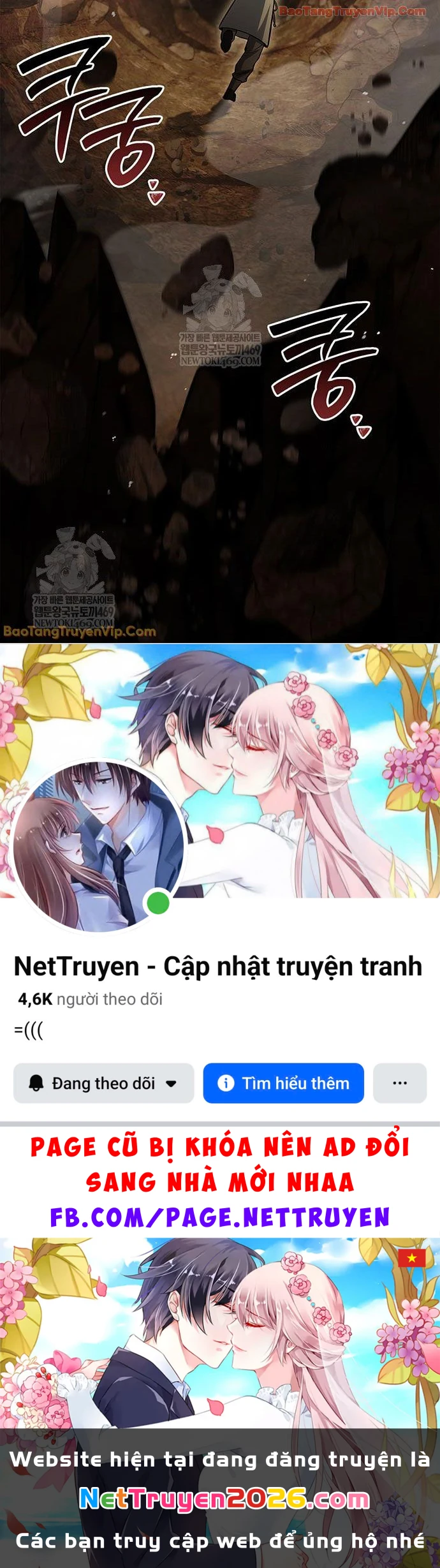 Thiên Qua Thư Khố Đại Công Tử Chapter 162 - 91