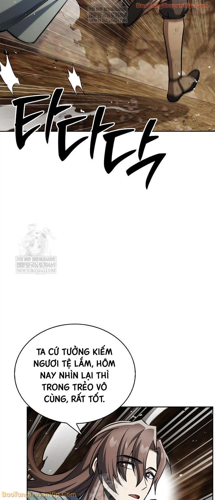Thiên Qua Thư Khố Đại Công Tử Chapter 163 - 3