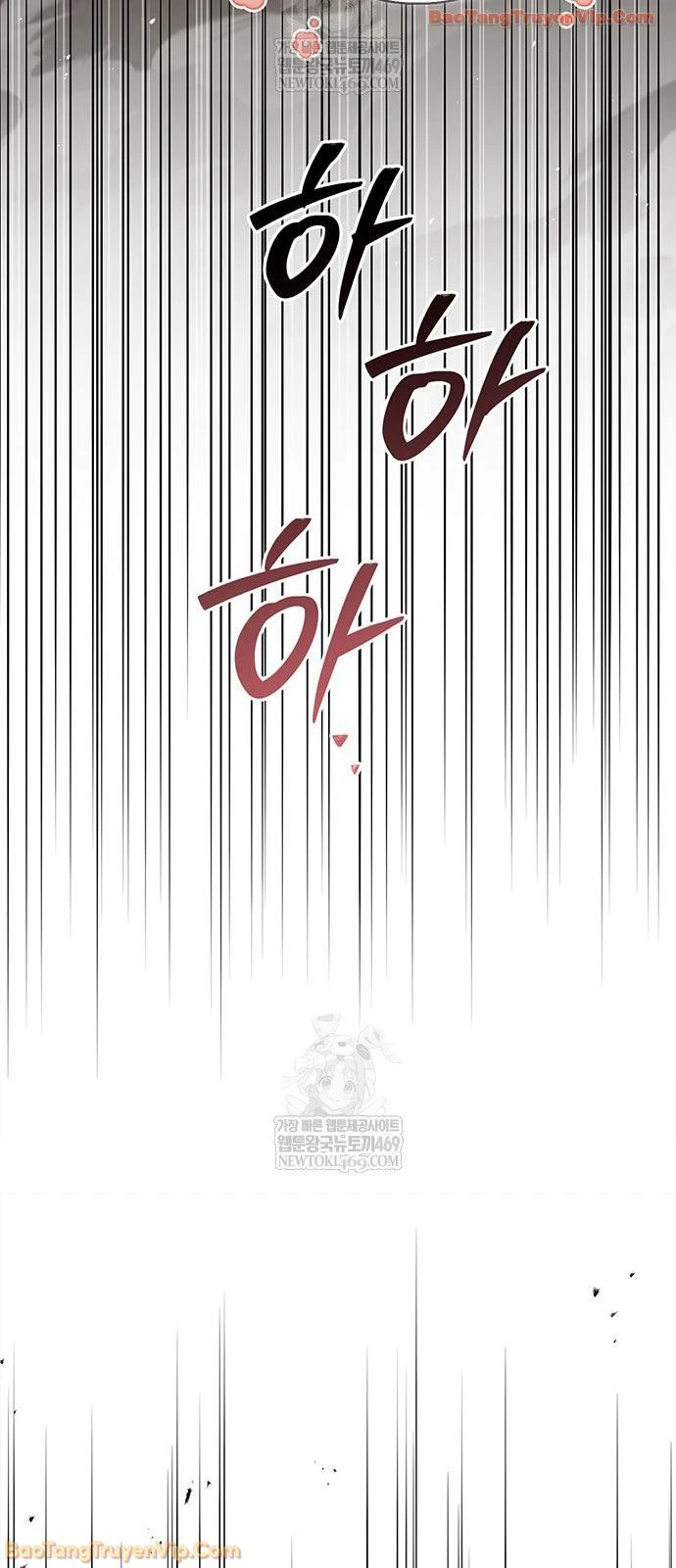 Thiên Qua Thư Khố Đại Công Tử Chapter 163 - 11