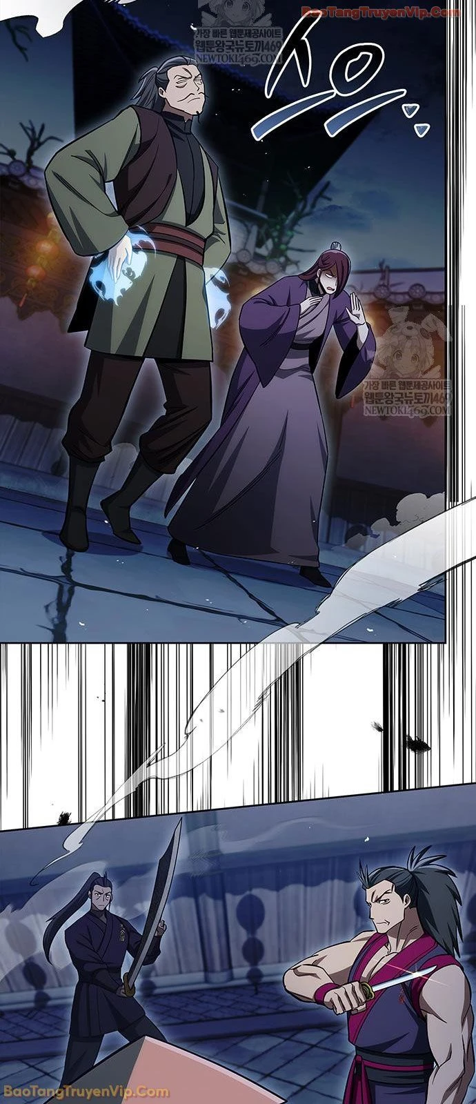 Thiên Qua Thư Khố Đại Công Tử Chapter 163 - 14