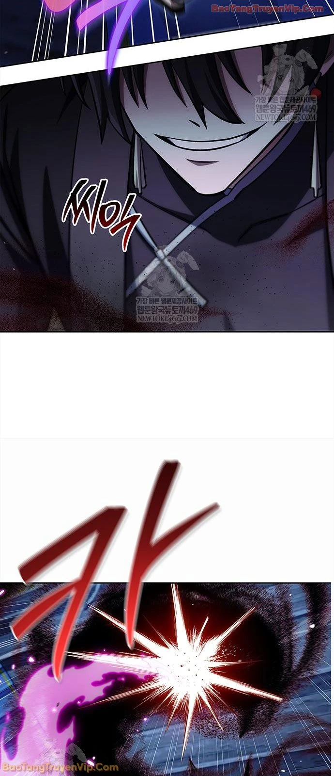 Thiên Qua Thư Khố Đại Công Tử Chapter 163 - 26