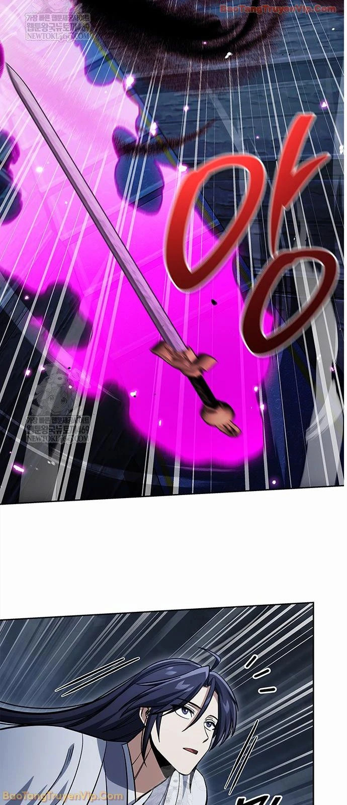 Thiên Qua Thư Khố Đại Công Tử Chapter 163 - 27