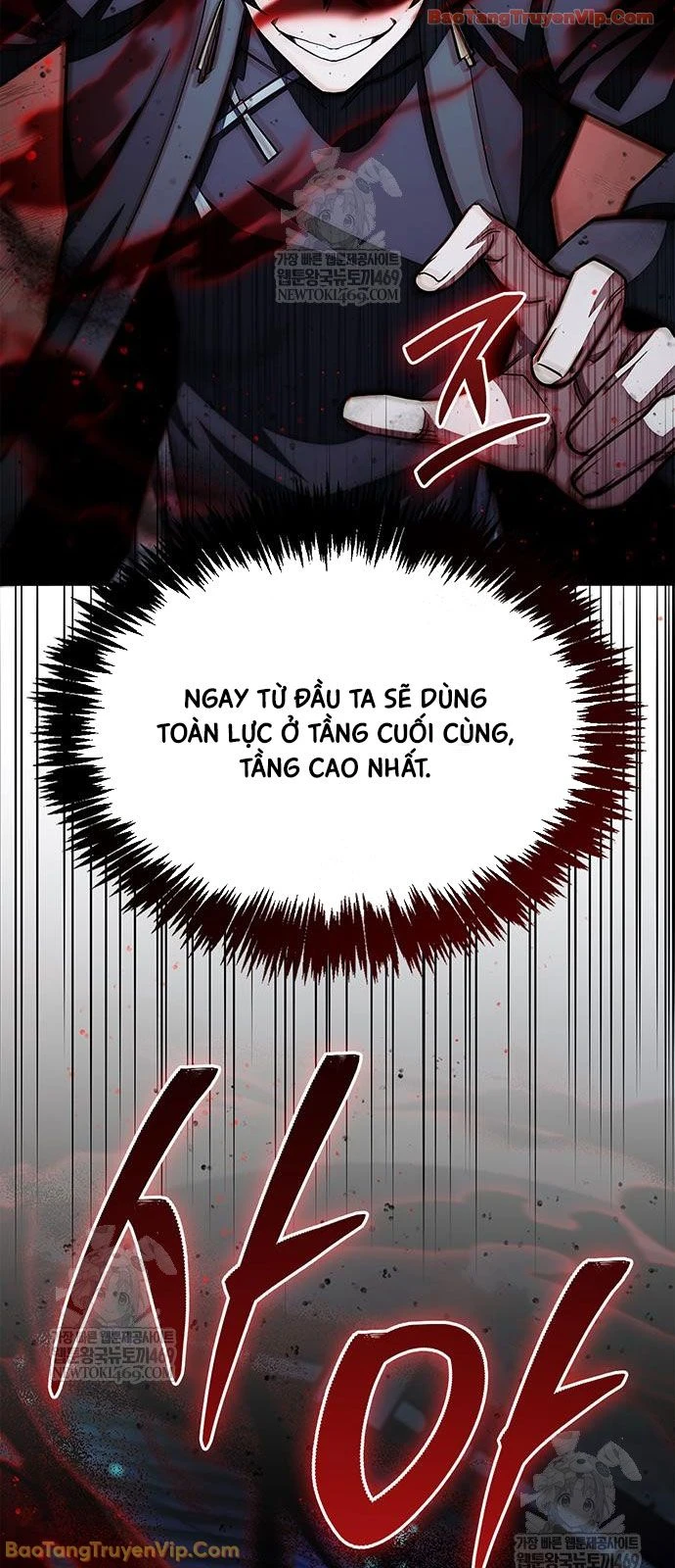 Thiên Qua Thư Khố Đại Công Tử Chapter 163 - 33