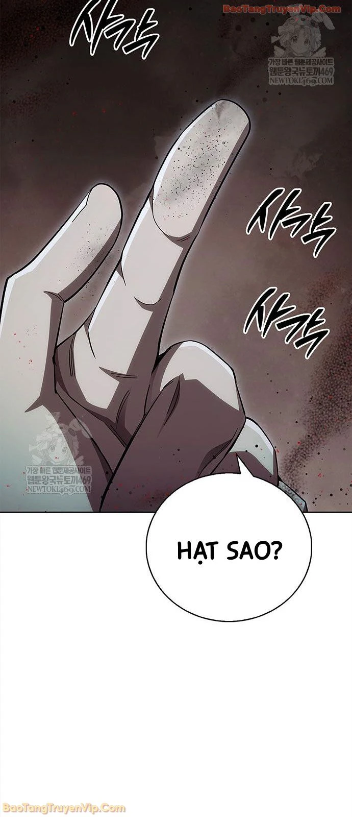 Thiên Qua Thư Khố Đại Công Tử Chapter 163 - 38