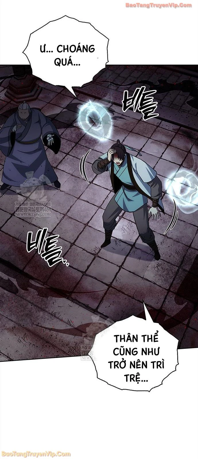 Thiên Qua Thư Khố Đại Công Tử Chapter 163 - 39