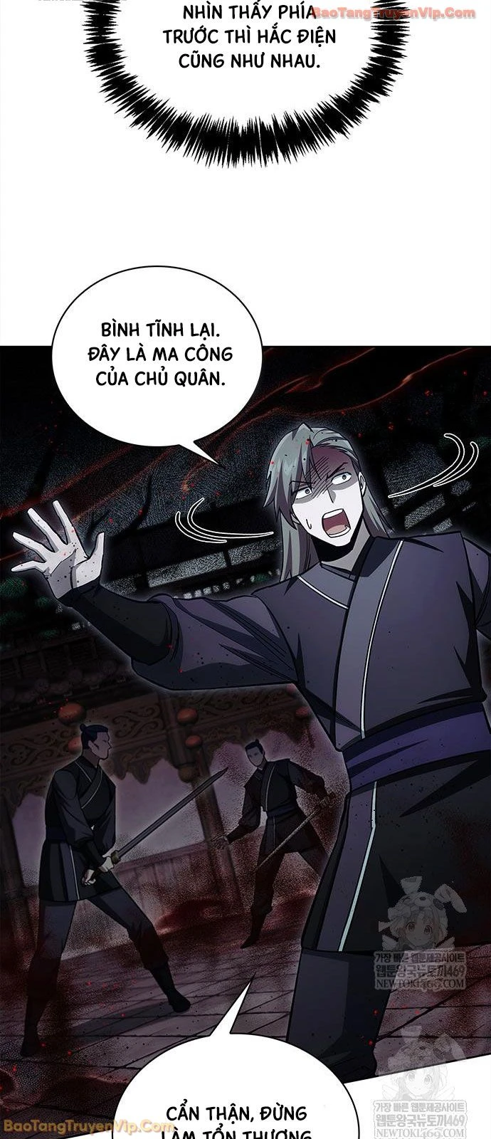 Thiên Qua Thư Khố Đại Công Tử Chapter 163 - 43