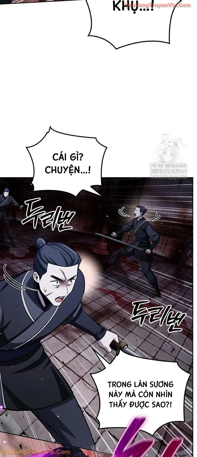 Thiên Qua Thư Khố Đại Công Tử Chapter 163 - 51