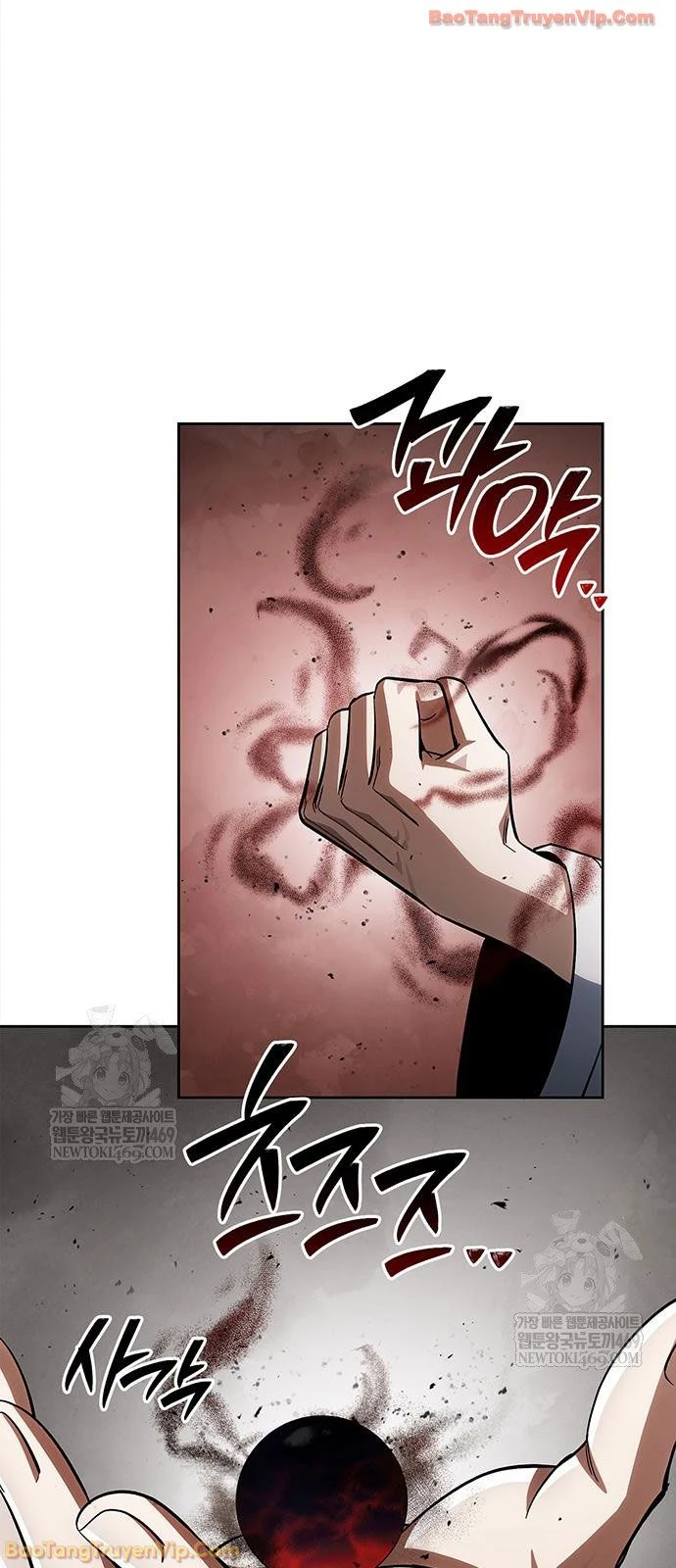 Thiên Qua Thư Khố Đại Công Tử Chapter 163 - 62