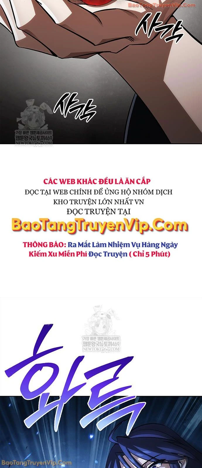 Thiên Qua Thư Khố Đại Công Tử Chapter 163 - 63