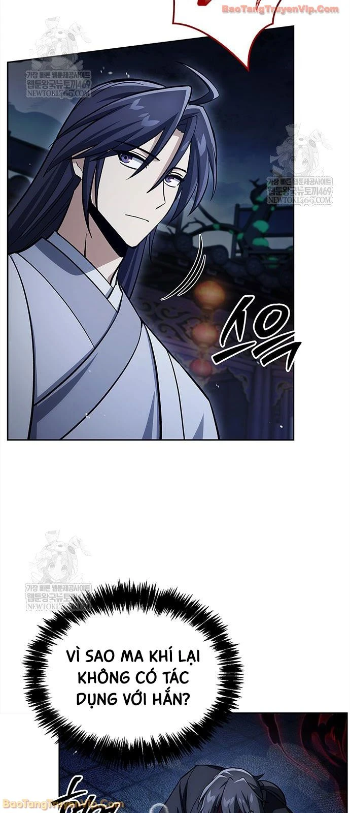 Thiên Qua Thư Khố Đại Công Tử Chapter 163 - 67