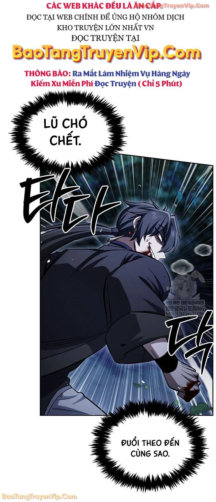 Thiên Qua Thư Khố Đại Công Tử Chapter 163 - 77