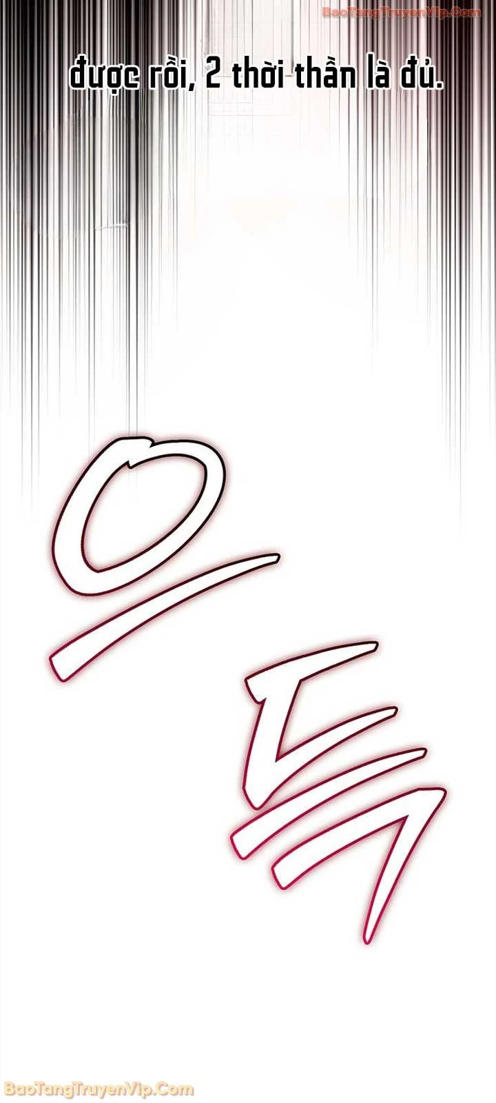 Thiên Qua Thư Khố Đại Công Tử Chapter 164 - 3