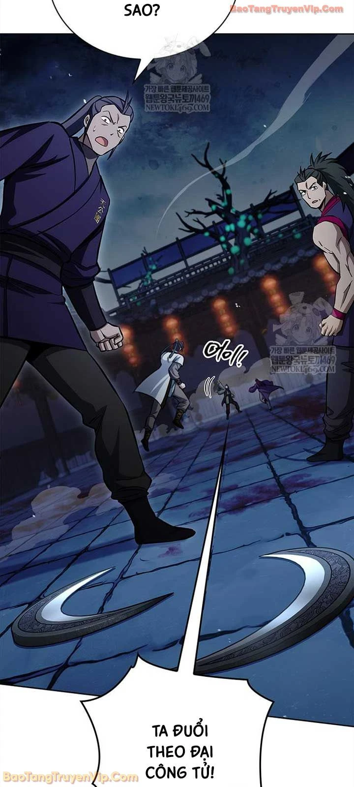 Thiên Qua Thư Khố Đại Công Tử Chapter 164 - 9