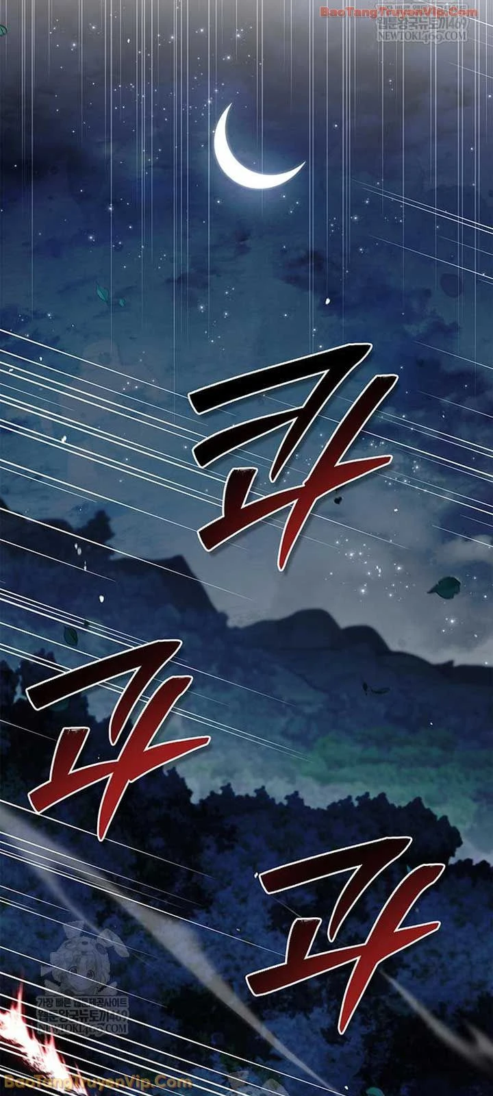 Thiên Qua Thư Khố Đại Công Tử Chapter 164 - 11