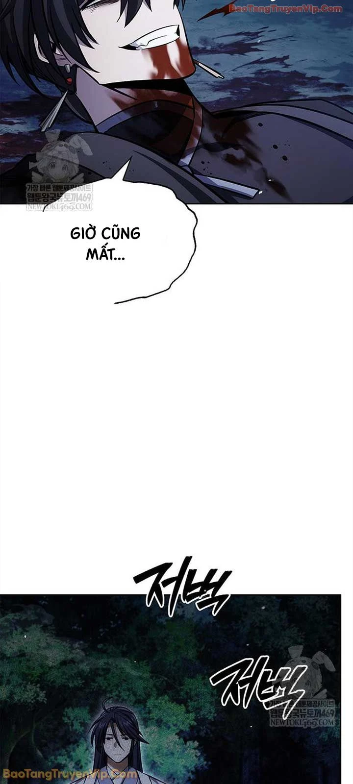 Thiên Qua Thư Khố Đại Công Tử Chapter 164 - 31