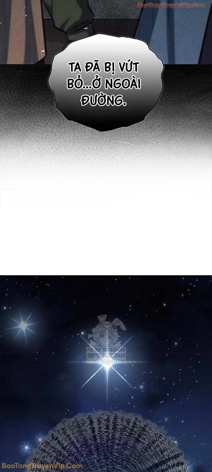 Thiên Qua Thư Khố Đại Công Tử Chapter 164 - 37