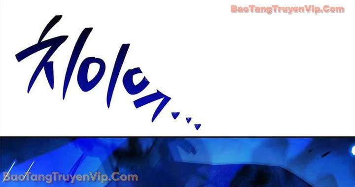 Thiên Qua Thư Khố Đại Công Tử Chapter 164 - 48