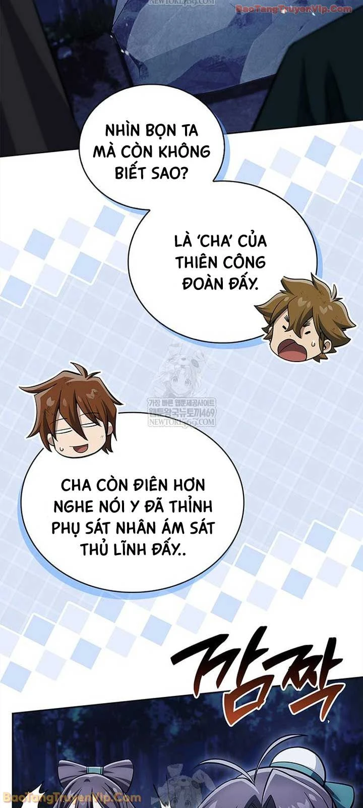 Thiên Qua Thư Khố Đại Công Tử Chapter 164 - 62