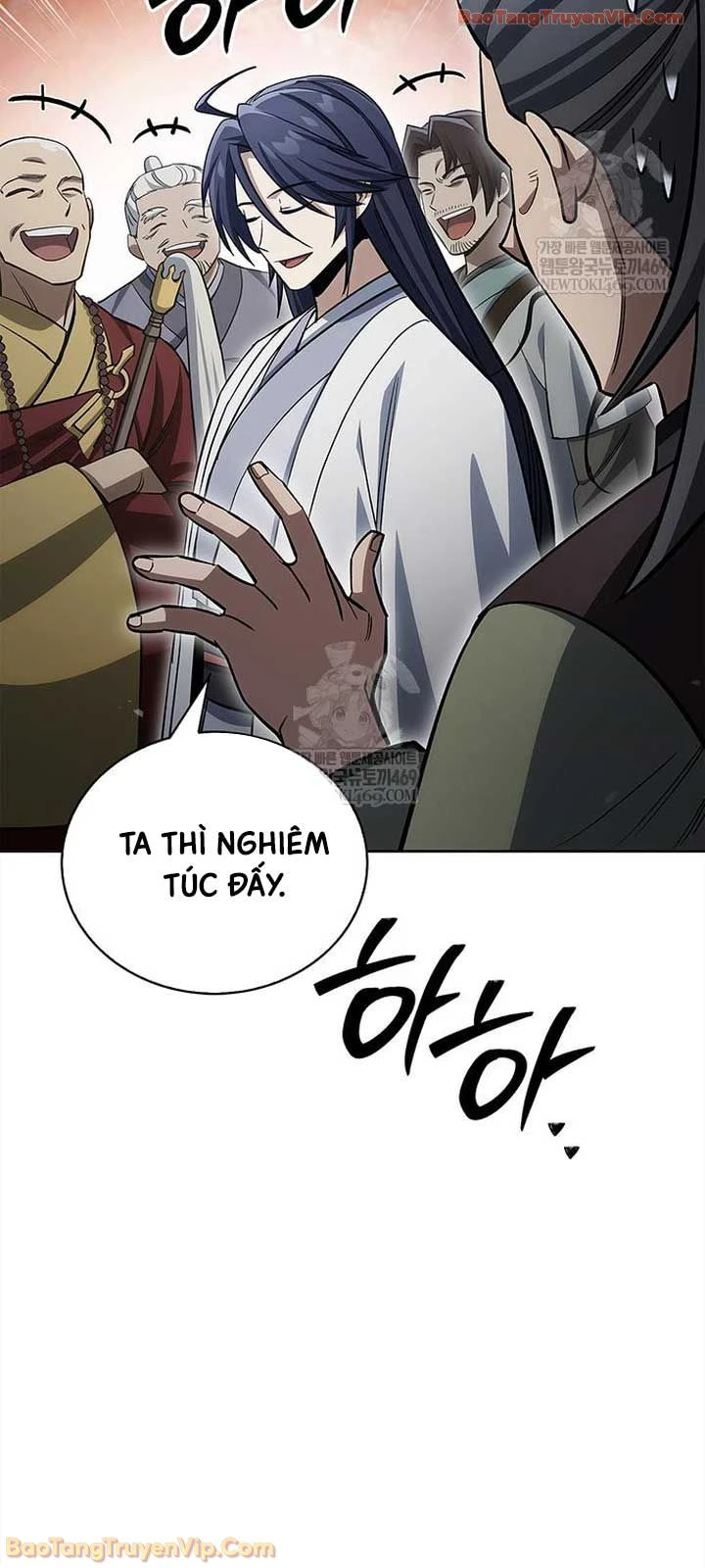 Thiên Qua Thư Khố Đại Công Tử Chapter 164 - 72