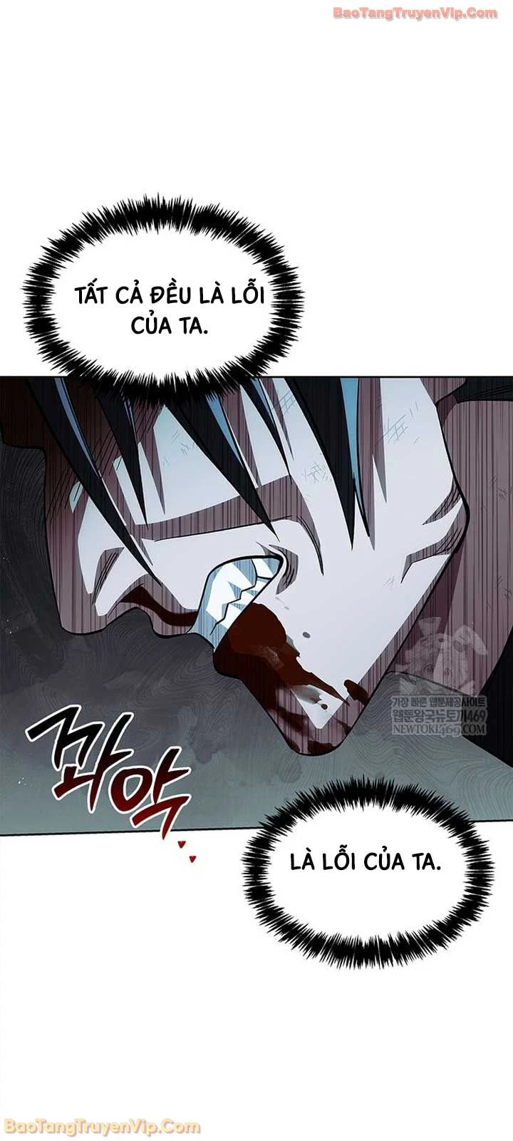 Thiên Qua Thư Khố Đại Công Tử Chapter 164 - 80