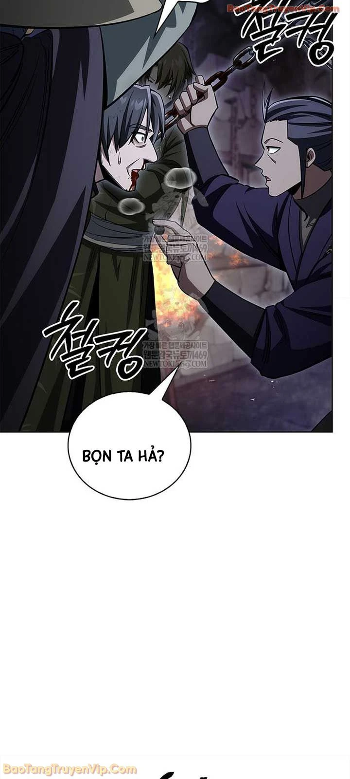 Thiên Qua Thư Khố Đại Công Tử Chapter 164 - 85