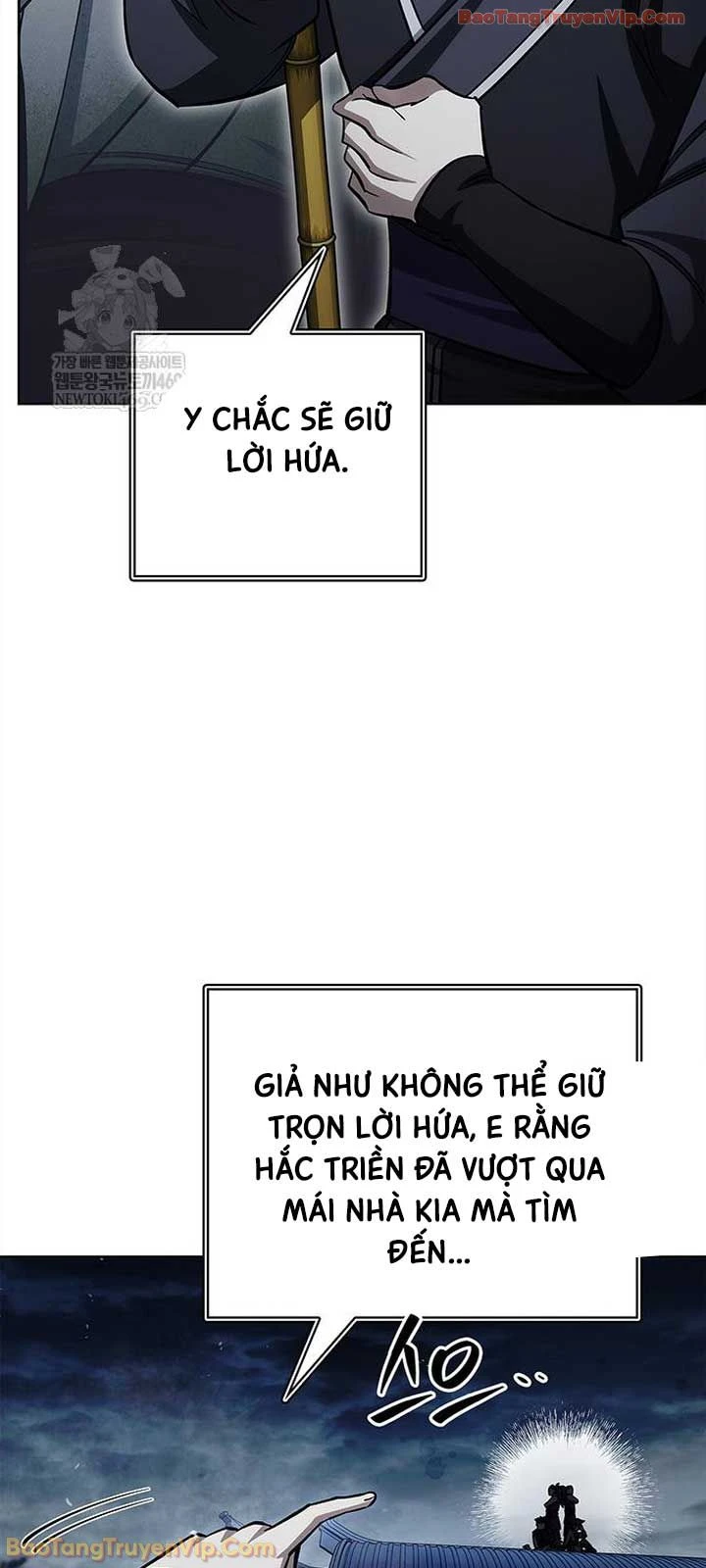 Thiên Qua Thư Khố Đại Công Tử Chapter 164 - 90