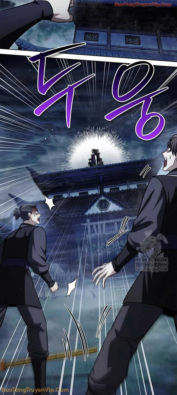 Thiên Qua Thư Khố Đại Công Tử Chapter 164 - 91