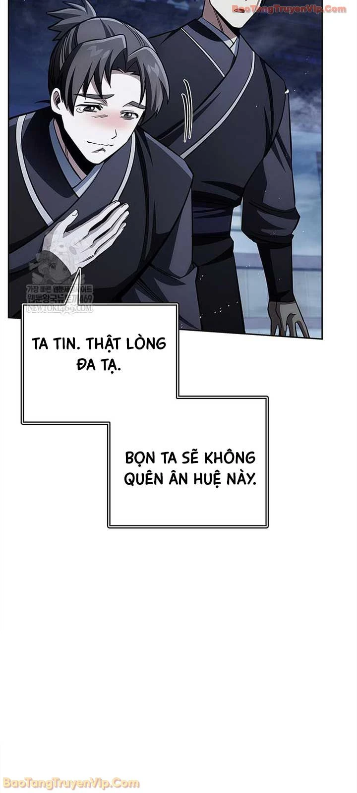 Thiên Qua Thư Khố Đại Công Tử Chapter 164 - 100