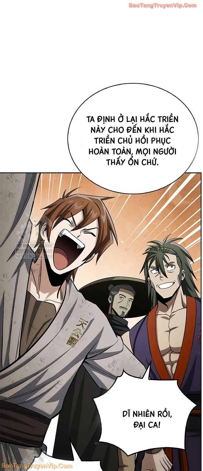 Thiên Qua Thư Khố Đại Công Tử Chapter 165 - 8