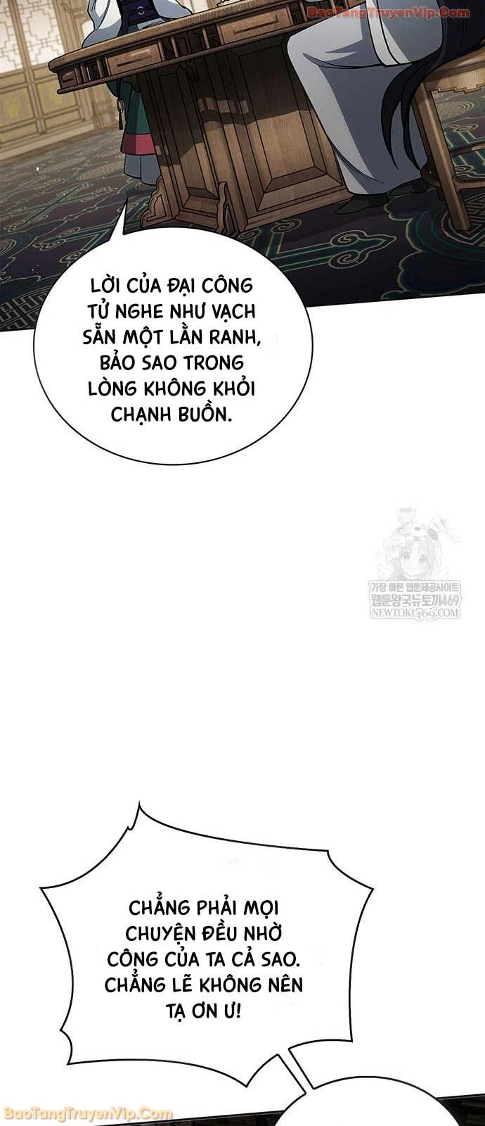 Thiên Qua Thư Khố Đại Công Tử Chapter 165 - 13