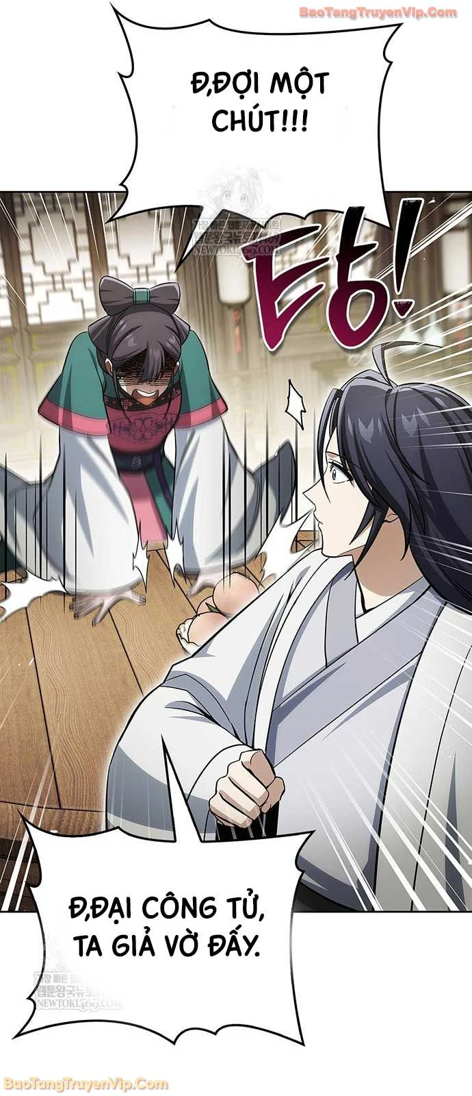 Thiên Qua Thư Khố Đại Công Tử Chapter 165 - 19