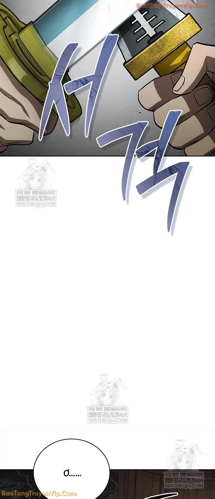 Thiên Qua Thư Khố Đại Công Tử Chapter 165 - 29