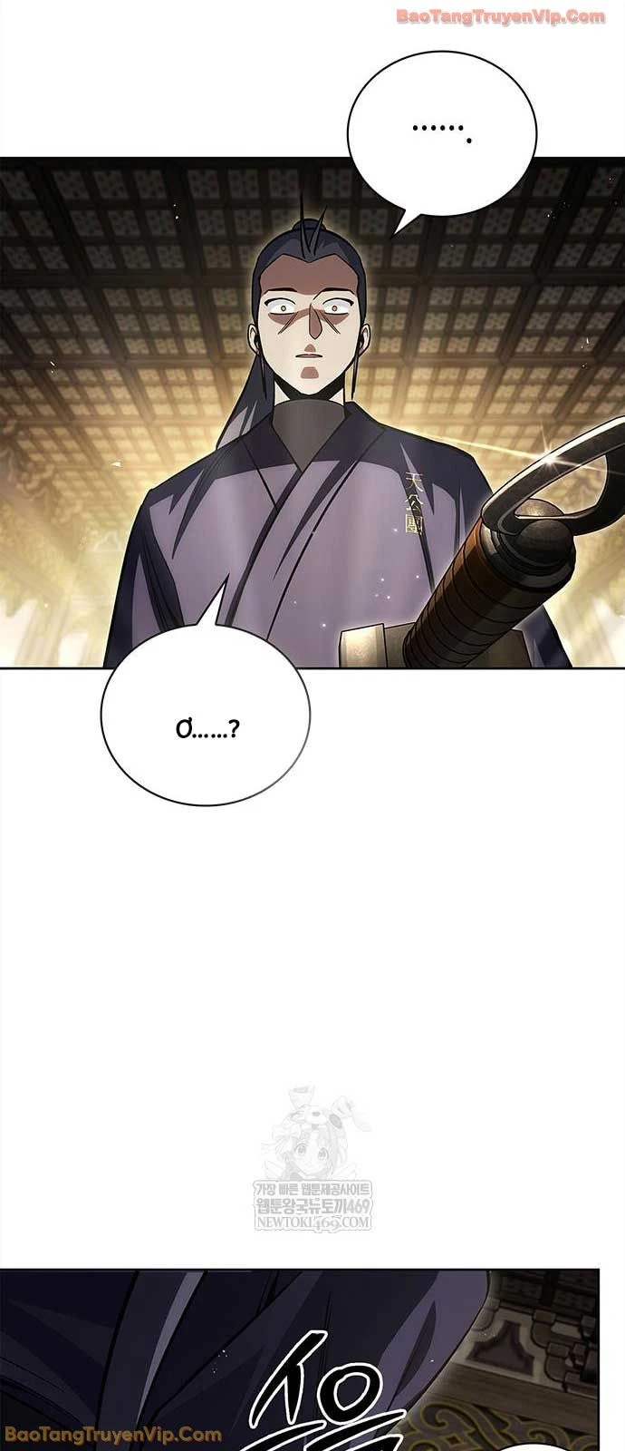 Thiên Qua Thư Khố Đại Công Tử Chapter 165 - 34