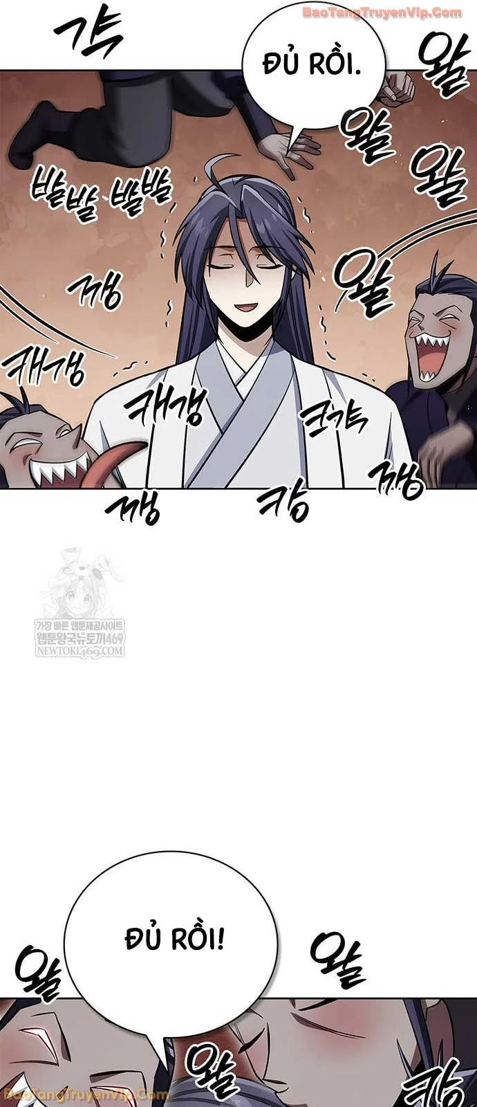 Thiên Qua Thư Khố Đại Công Tử Chapter 165 - 37