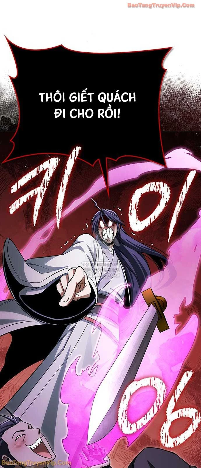 Thiên Qua Thư Khố Đại Công Tử Chapter 165 - 40