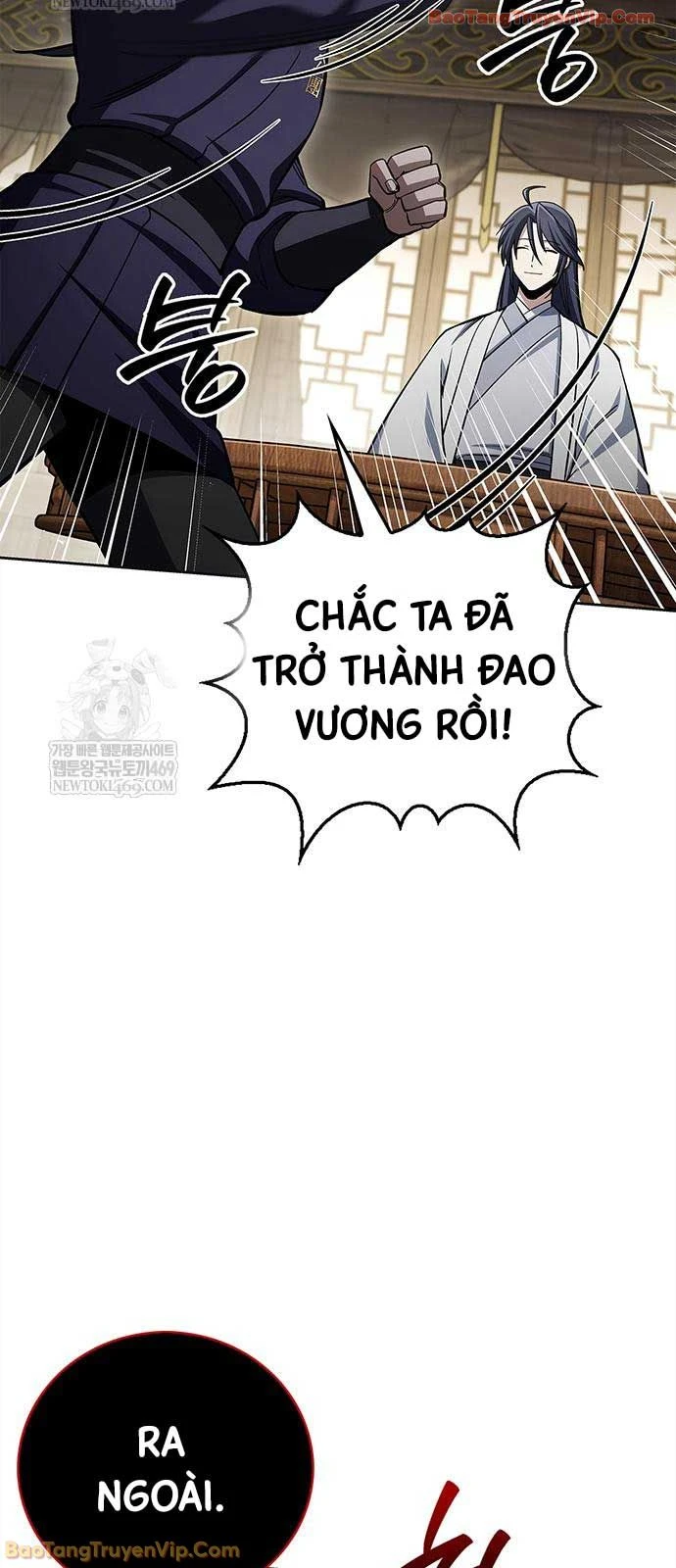 Thiên Qua Thư Khố Đại Công Tử Chapter 165 - 42