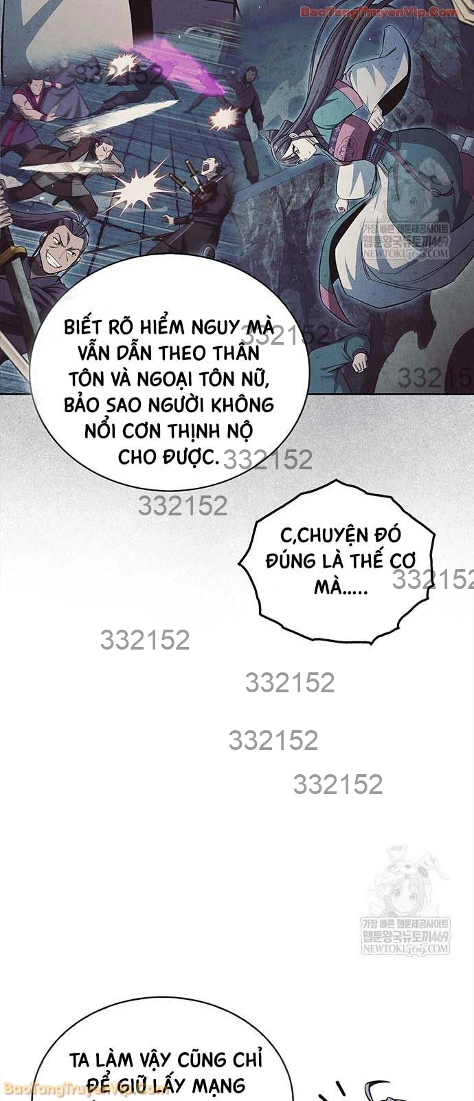 Thiên Qua Thư Khố Đại Công Tử Chapter 165 - 49