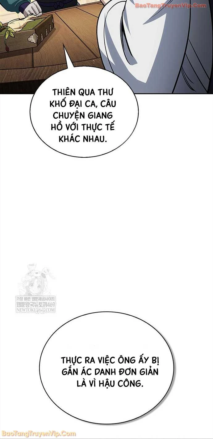 Thiên Qua Thư Khố Đại Công Tử Chapter 165 - 54