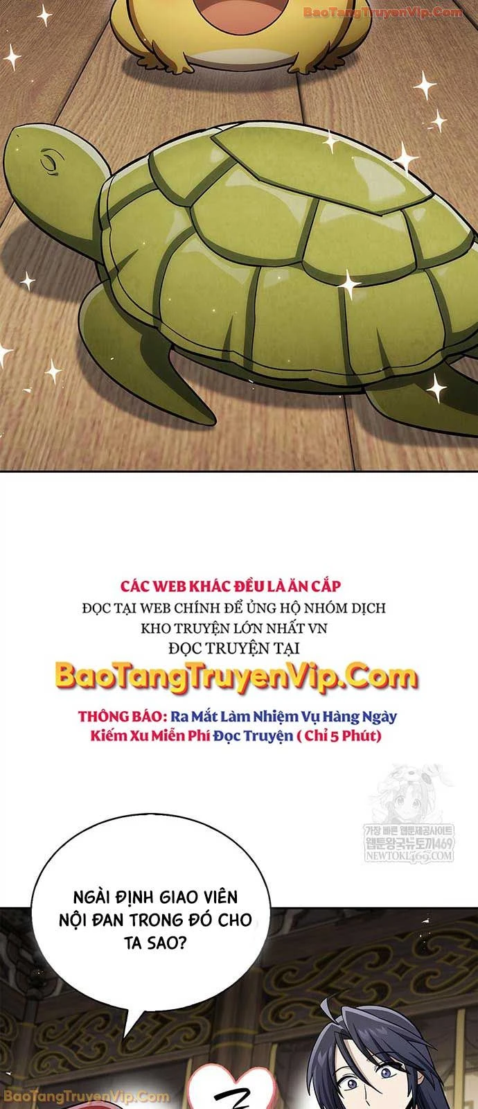 Thiên Qua Thư Khố Đại Công Tử Chapter 165 - 59