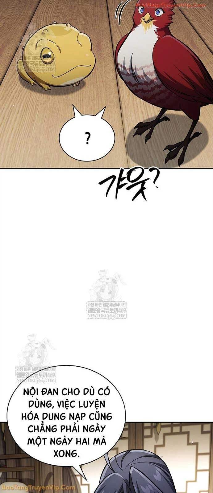 Thiên Qua Thư Khố Đại Công Tử Chapter 165 - 62