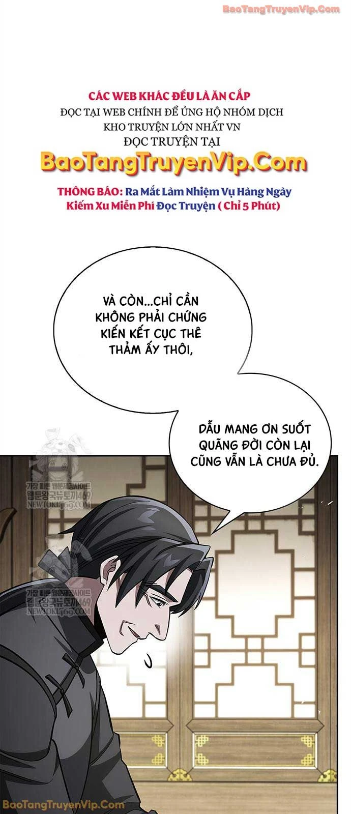 Thiên Qua Thư Khố Đại Công Tử Chapter 165 - 74