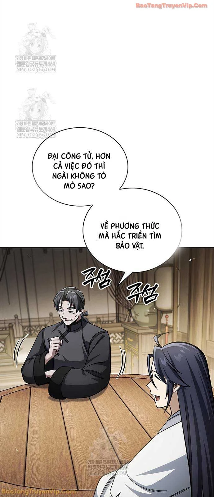 Thiên Qua Thư Khố Đại Công Tử Chapter 165 - 78