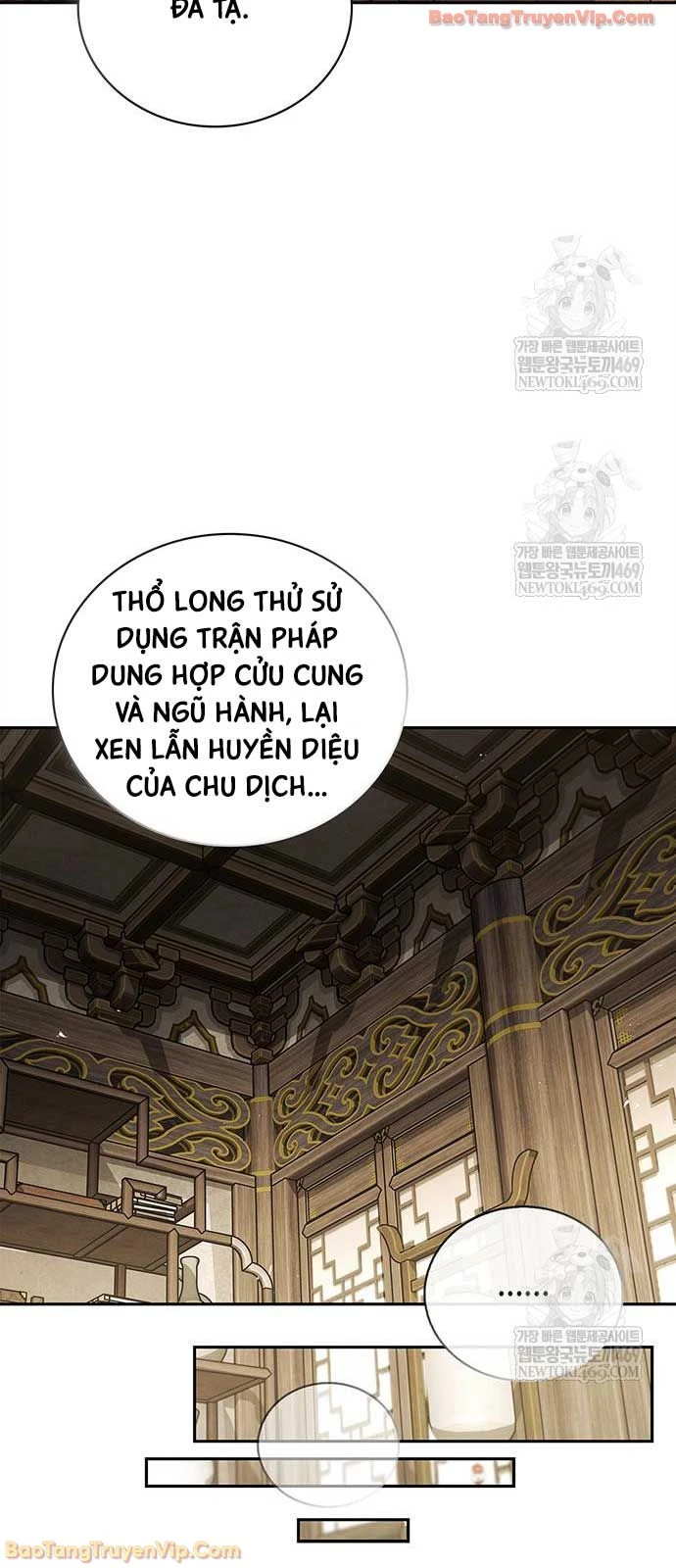 Thiên Qua Thư Khố Đại Công Tử Chapter 165 - 88