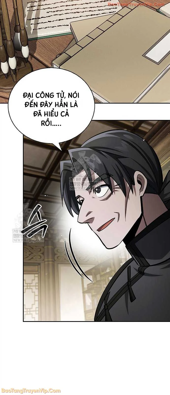 Thiên Qua Thư Khố Đại Công Tử Chapter 165 - 90