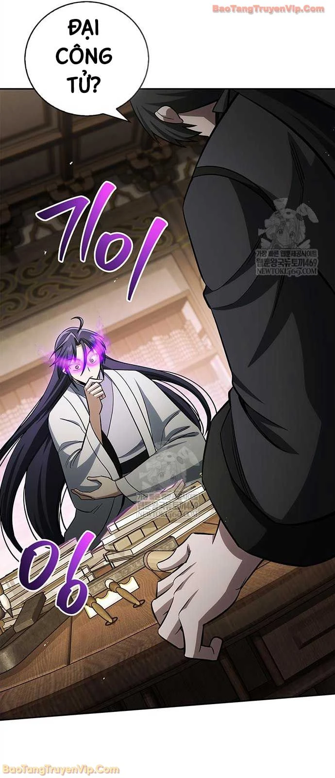 Thiên Qua Thư Khố Đại Công Tử Chapter 165 - 91