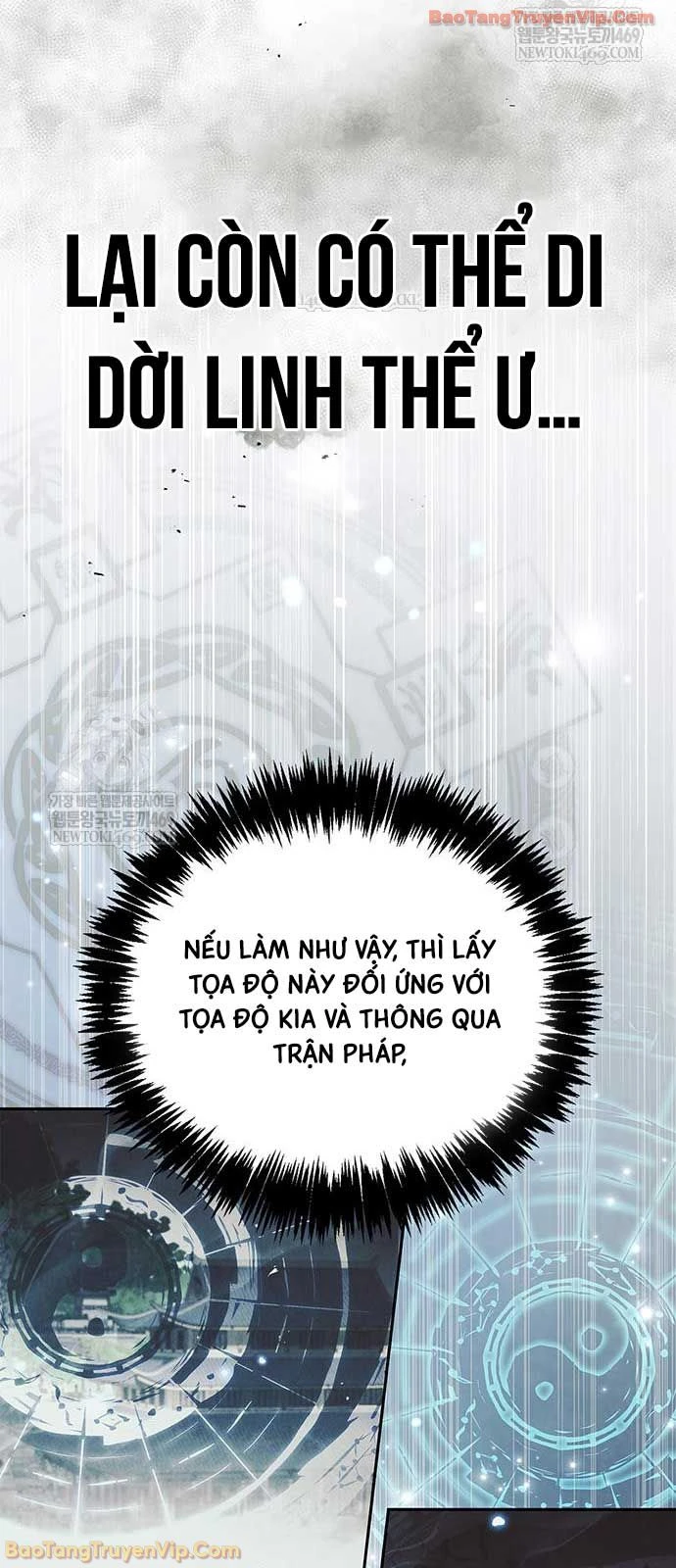 Thiên Qua Thư Khố Đại Công Tử Chapter 165 - 98